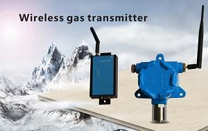 Ny produkt-trådløs gas transmitter